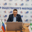 В штабе общественного наблюдения Курганской области обсудили итоговый доклад Ассоциации НОМ «Общественное наблюдение за выборами в Единый день голосования 2025» - Общественная палата