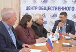 В штабе общественного наблюдения Курганской области обсудили итоговый доклад Ассоциации НОМ «Общественное наблюдение за выборами в Единый день голосования 2025»
