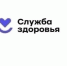 В селе Яланское Сафакулевского муниципального округа завершена установка нового модульного фельдшерско-акушерского пункта - Портал медучреждений Курганской области