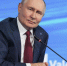 Владимиру Путину - 73: Президент России отмечает день рождения - Область 45