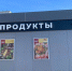 С заботой о городе. Представители курганского бизнеса участвуют в субботниках - Администрация г. Курган