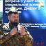 Лекторы из Курганской области выступят на фестивале «100 лучших просветителей УрФО» - Новый мир