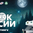 На Кубке России по пауэрлифтингу в Кургане собрались атлеты со всей страны - Область 45