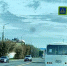 новости курган - Курган и курганцы