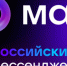 Какие функции есть в MAX (Макс) - Управление охотничьего хозяйства