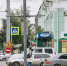 Власти Кургана запретили парковать авто на Пролетарской ради спецмашин - Область 45