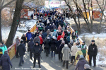 Митинг, посвящённый дню народного единства.