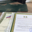 JPEG Файл - УМВД Курганской области