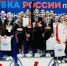 Курганские гимнастки завоевали семь медалей на всероссийском чемпионате - Новый мир