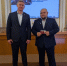 4 новых депутата Курганской областной думы получили удостоверения - Область 45