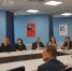ВСТРЕЧА C ПРЕДПРИЯТИЯМИ БАЗОВЫХ НЕСЫРЬЕВЫХ ОТРАСЛЕЙ ЭКОНОМИКИ  В РАМКАХ ПРОЕКТА «ПРОИЗВОДИТЕЛЬНОСТЬ ТРУДА» - Департамент социальной политики
