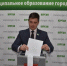 img - ЛДПР