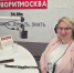 «Народный нотариус»: как уберечь наследство от ловких сестер? - Нотариальная палата