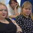 Курганские педагоги прокачали лидерские качества - Новый мир
