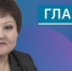 В Кургане IT-специалистов готовят со школьной скамьи - Новый мир