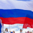 Курганцы отметили День народного единства вместе - Область 45