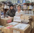 Курганцы собрали 300 книг для библиотек Краснодона - Новый мир