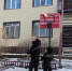 В исправительных учреждениях УФСИН России по Курганской области прошли мероприятия, посвященные Дню народного единства - УФСИН