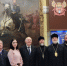 Члены Курганского регионального отделения ИППО посетили Ростовское отделение ИППО - Епархия