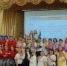 В Зауралье завершился слёт педагогических клубов «Профессиональный разговор всерьёз и с юмором» - Новый мир