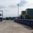 Курганская область получит 2 млрд рублей на строительство мусоросортировочного комплекса - Kurgan.Ru