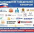 «Курганмашзавод» стал «Лидером промышленности — 2025» - Новый мир