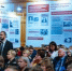 Руководители школ Курганской области участвовали в первой стратсессии «Клуба директоров» - Новый мир