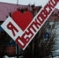 Зауральцы признались в любви селу Обутковскому - Новый мир