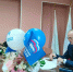 Конференция Куртамышского местного отделения Партии - Единая Россия