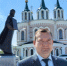 Главе Далматовского округа присвоили почётное звание Заслуженного работника местного самоуправления - Новый мир