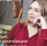 Курганцы узнают, что такое абстрактная живопись - Новый мир