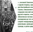Доклад В.И. Кашина на II (ноябрьском) Пленуме ЦК КПРФ: - КПРФ