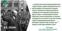 Доклад В.И. Кашина на II (ноябрьском) Пленуме ЦК КПРФ: - КПРФ