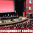 Подборка материалов II Пленума ЦК КПРФ - КПРФ