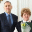 Вадим Шумков поздравил с юбилеем руководителя филиала фонда «Защитники Отечества» Наталью Сёмину - Новый мир