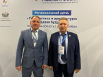 Главы муниципалитетов Зауралья участвую в региональных днях в Тюмени