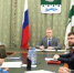 Курганская область выполнила ключевые цели текущего года по программе развития до 2030 года - Новый мир