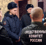 Курганец, обвиняемый в убийстве малознакомой женщины, заключен под стражу (ФОТО, ВИДЕО) - Следственный комитет