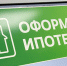 новости курган - Курган и курганцы