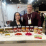 Начала работу 34-я Международная продовольственная выставка «PETERFOOD» в городе Санкт-Петербург! - Департамент экономического развития
