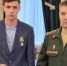 Срочник из Кургана, отразивший атаку украинцев, получил удостоверение ветерана - Область 45