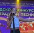 Стали известны имена победителей «Арт-Арены – 2025» - Администрация г. Курган