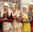 В Кургане прозвучали колыбельные на языках народов Зауралья - Область 45