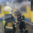 Огнеборцы ликвидировали пожар в здании на Достоевского - Kurgan.Ru