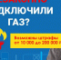 новости курган - Курган и курганцы