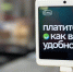 новости курган - Курган и курганцы