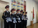 JPG Файл