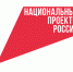 Россия переходит от импортозамещения к технологическому лидерству - Департамент экономического развития