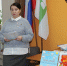 Блицтурнир «Конституция РФ – основной закон страны» - Детско-юношеская библиотека им. В. Ф. Потанина