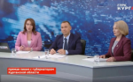 В Зауралье стартует второй очный модуль обучения в рамках программы «Сила V Героях»